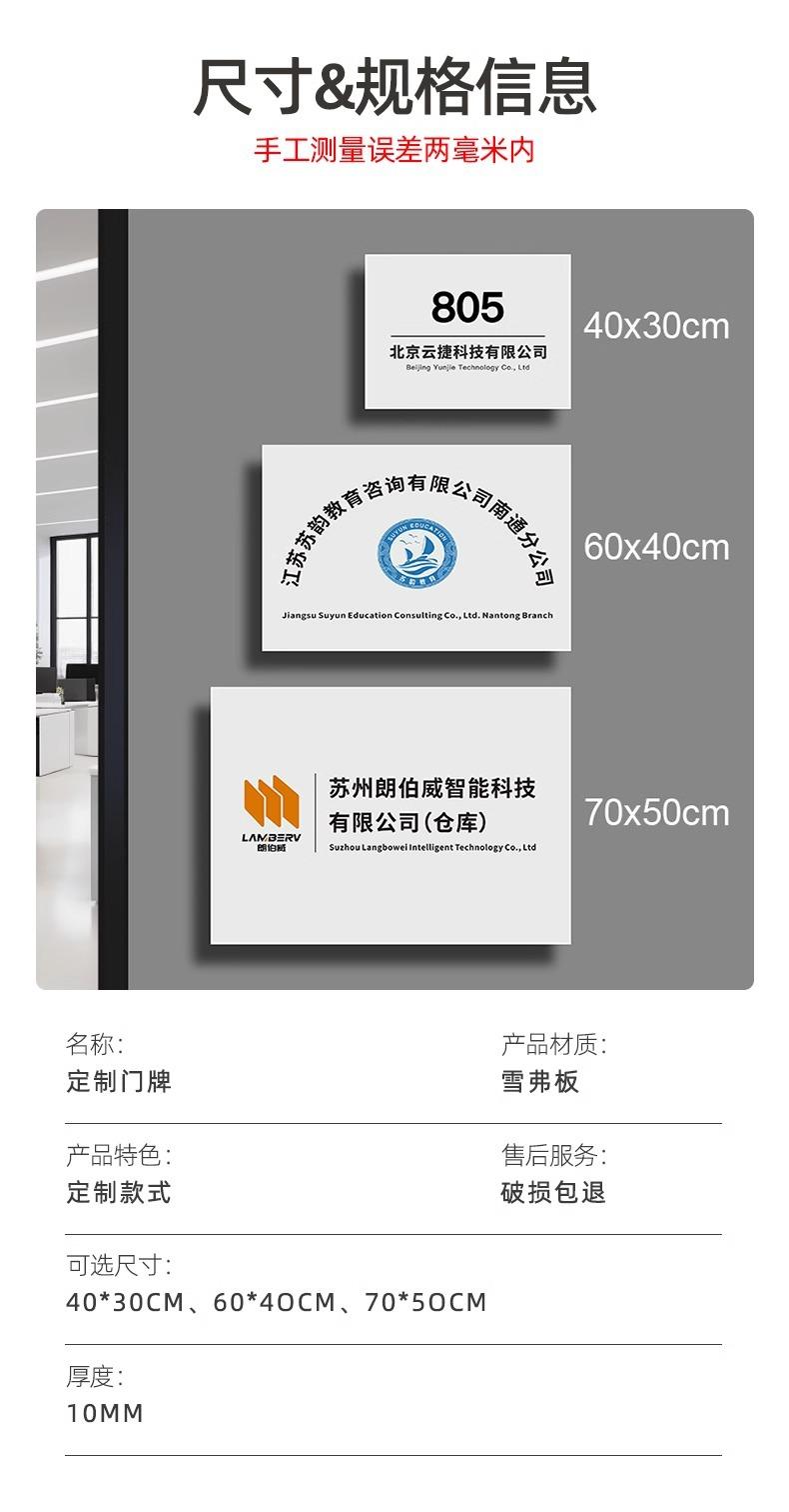 详情图片_12.jpg