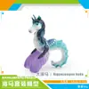 Simulação Transfronteiriça Mito Ocidental Modelo Warcraft Hipocampo Boneco de Neve Tigre Dentes-de-sabre de Gelo Monstro Lobisomem Decoração Enfeites Brinquedo