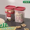Conjunto de três peças para geladeira/freezer com compartimentos de armazenamento de alimentos Zhanggong, próprios para uso alimentar.