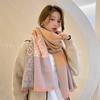 Cachecol de 290g para Mulheres no Inverno, Xale Largo Dupla Face Coreano Simples e Versátil, Cachecol Quente de Uso Duplo, Estilo Longo, Imitação de Caxemira