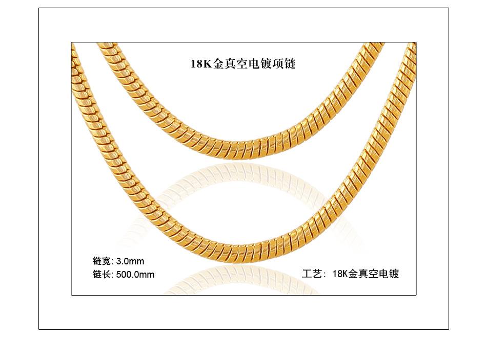 产品尺寸-中文 副本