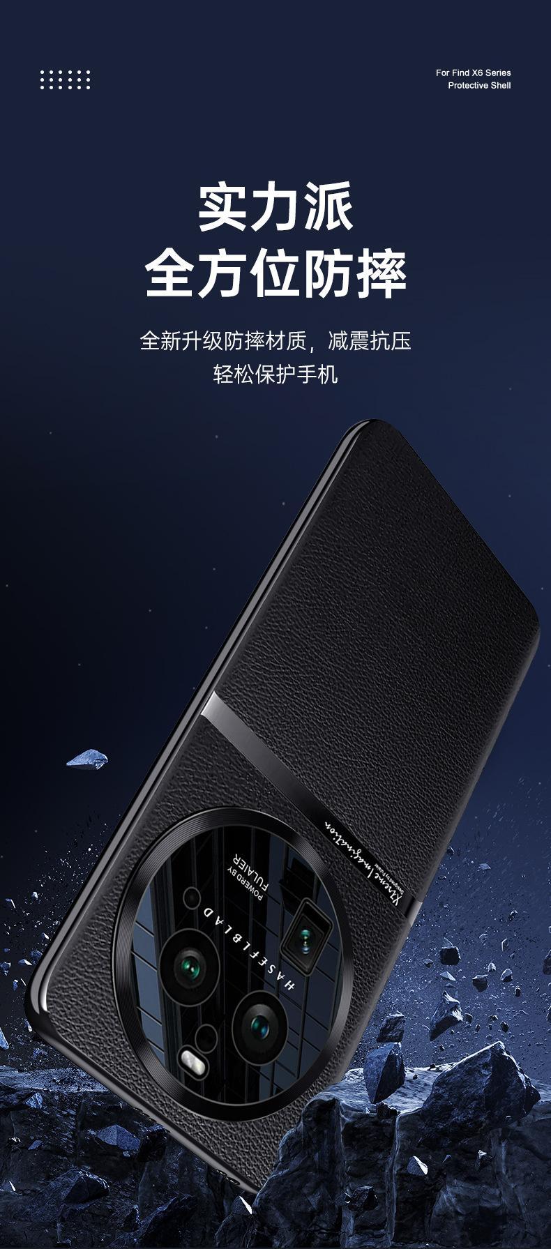 开店帮手-复制的图片23-05-17 15-57:33