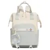 Mochila Escolar Japonesa de Nicho Estilo Academia Gran Capacidad Mochila Casual Fresca Dulce para Estudiantes de Secundaria y Preparatoria para Niñas