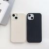 Adecuado para iPhone 16 Patrón de Suéter Tejido Apple 17 Pro Max Funda para Teléfono XS Color Sólido 14/13 Funda 15 Anti-Caída