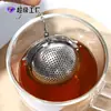Infusor de Té de Acero Inoxidable 304 Moderno Simple con Cadena Redonda Juego de Filtro de Té Forma de Bola Redonda para Oficina En Stock
