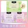 300 hojas de papel facial absorbente de aceite para mujeres, control de grasa, refrescante y portátil para primavera y verano, papel facial eliminador de grasa para hombres