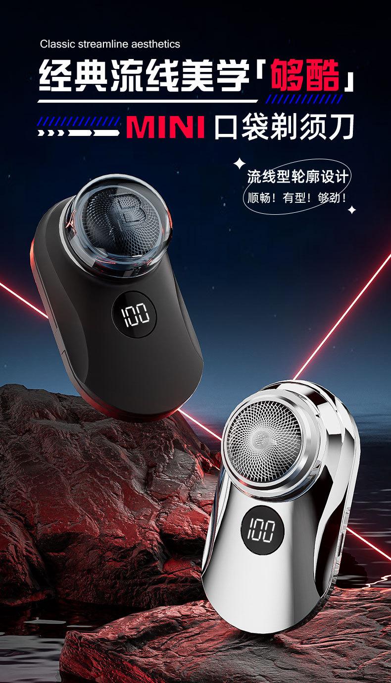 详情_01