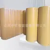 Canaleta de Plástico Resistente al Desgaste para Minería Hecha de Material de PVC, Canaleta de Carbón Tipo T Antiestática Resistente a la Corrosión para Minas de Carbón