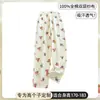 Pantalones de Casa de Algodón Puro Doble Capa Transpirable para Mujer, de Verano, para Personas Altas, Adecuados para Caminar, Ambientes con Aire Acondicionado y Protección contra Mosquitos