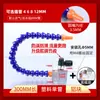 Máquina Herramienta de Tubo de Junta de Bambú Universal Industrial Tubo de Refrigeración Pistola de Aire Base Magnética Doble Cabezal Boquilla de Pulverización de Agua Tubo de Pulverización de Aceite Torno Redondo Tubo de Aire