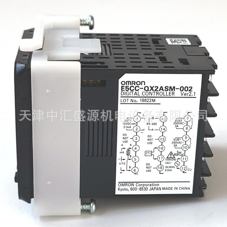 E5CC-QX2ASM-002处理OK (6).jpg