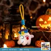 Série Original de Halloween Pequeno Pingente de Pelúcia Chaveiro de Desenho Animado Múmia Abóbora que Brilha no Escuro Enfeite Presente Atacado