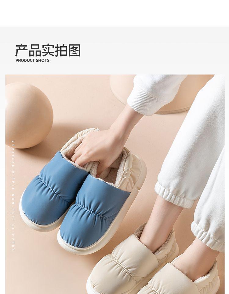 详情图片_20.jpeg