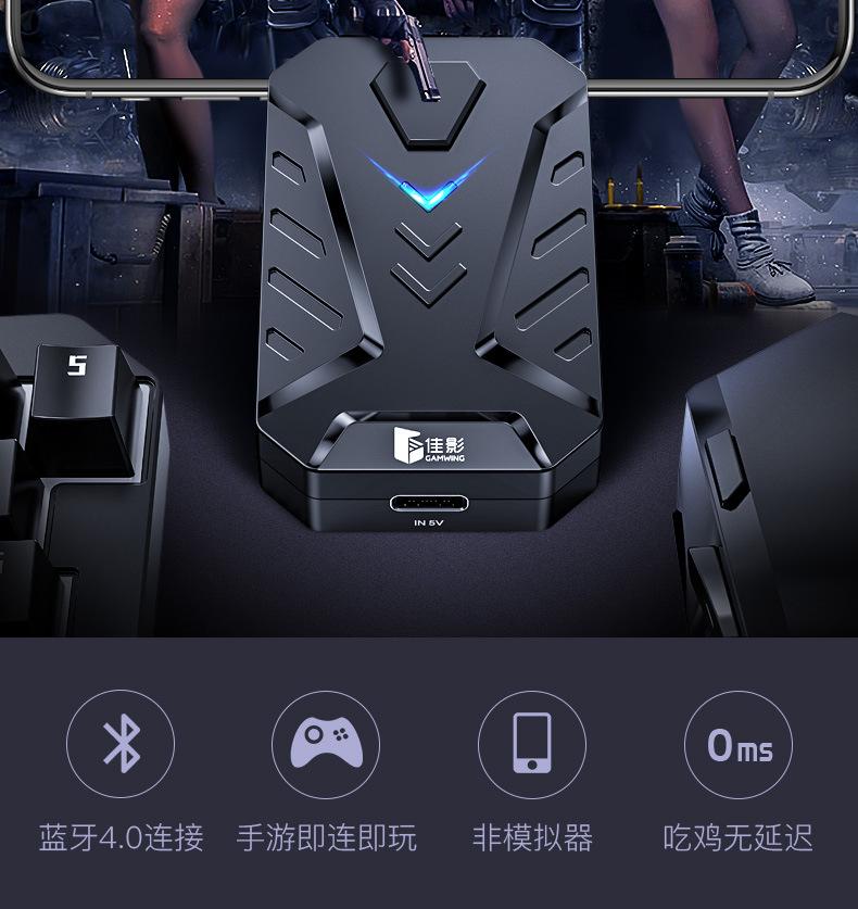 MIX神器新排版_02.jpg
