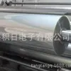 Suministro en Stock de Película Desprendible Ultraligera de 0-2g y 1-3g, Película Desprendible de Lámina de Silicona Conductora de Calor, Película Desprendible Antiadherente de Cara Única y Doble Cara
