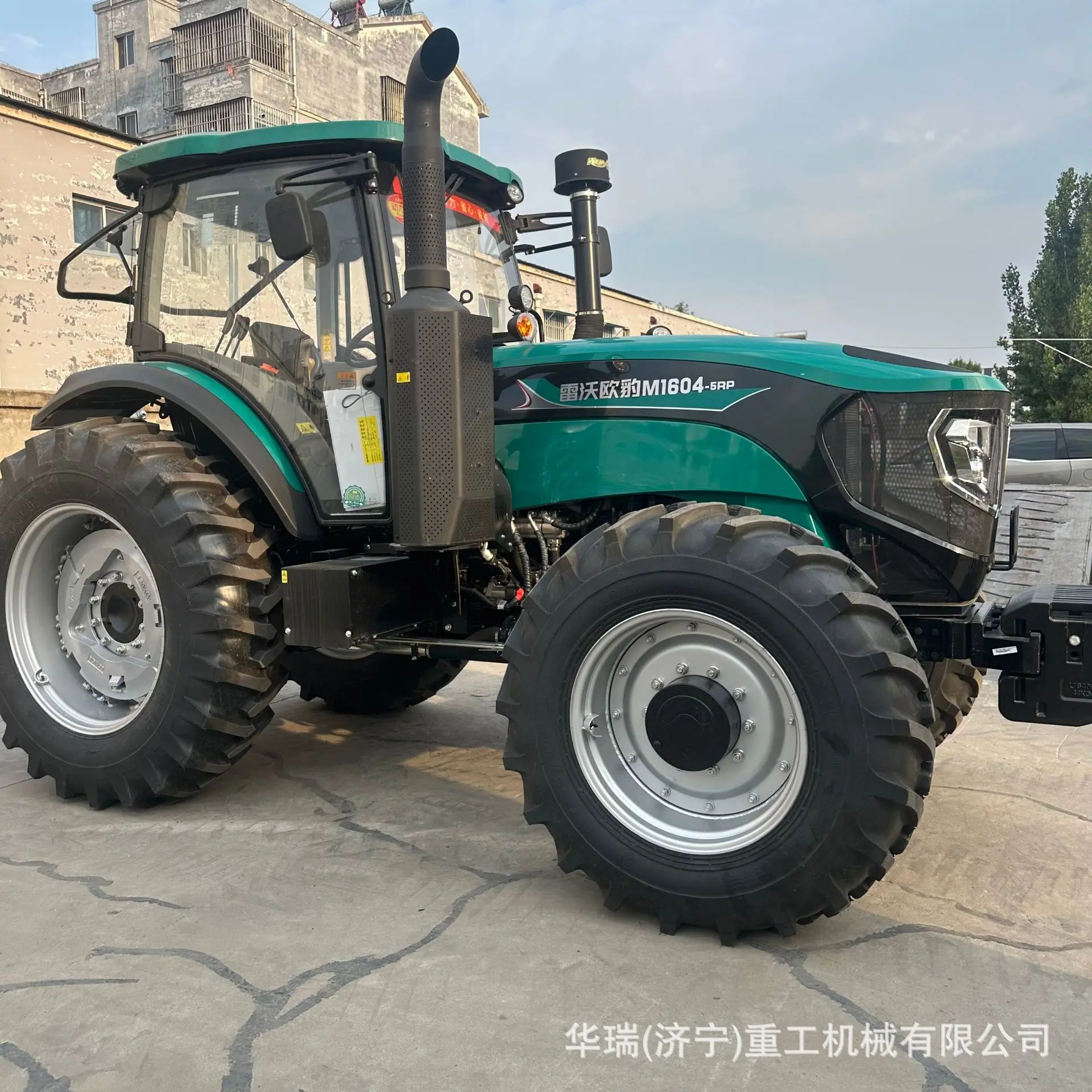 1604-5RP