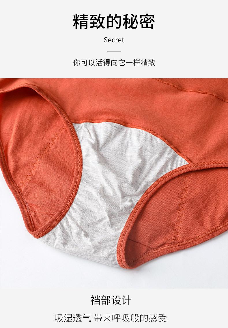 详情图_07.jpg