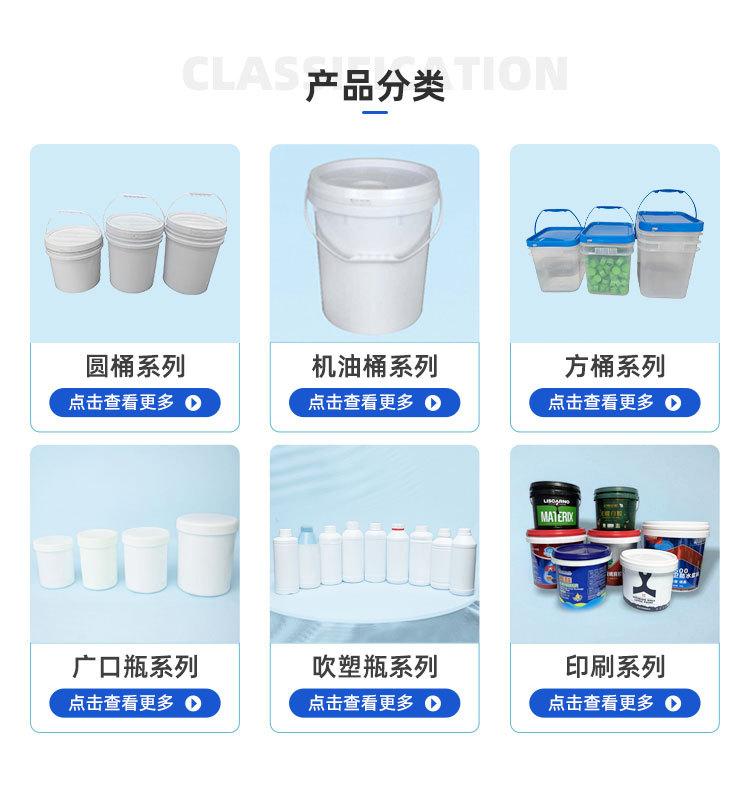 首业i
