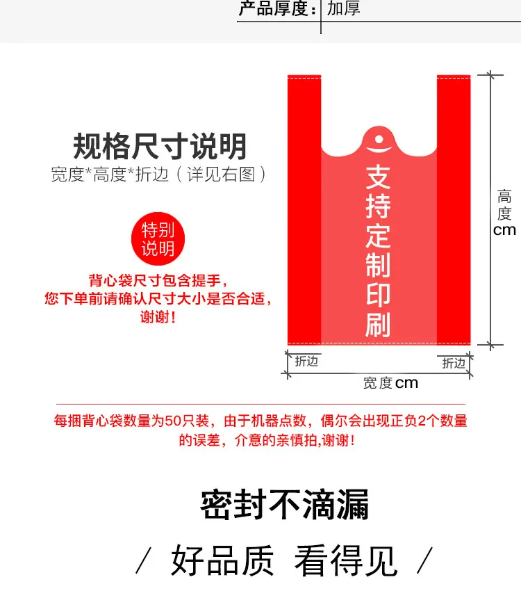第二款详情页_04.jpg