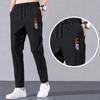 Calças casuais masculinas calças esportivas versáteis masculinas de primavera e verão estudante soltas retas plus size calças masculinas de secagem rápida