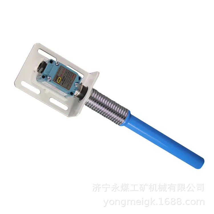 天津华宁GEJ-15矿用本质安全型跑偏传感器-8