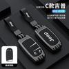 Juego de Llaves Guía Jeep Jeep Everbright Cherokee Hombre Libre Commander Bolsa para Coche Botón Cambio Libre