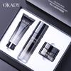 Caja de limpieza hidratante de roca volcánica para hombre Oupei limpieza cálida control de grasa hidratante set de tres piezas para hombre generación de cabello