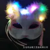 Suministro Transfronterizo Mascarilla Facial de Gato Mascarilla de Zorro Luminosa Estilo Japonés Hefeng Pintada a Mano Máscara de Baile de Halloween Femenina COS