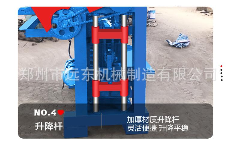制砖机详情页1_15.jpg
