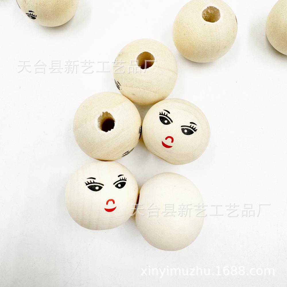 18mm