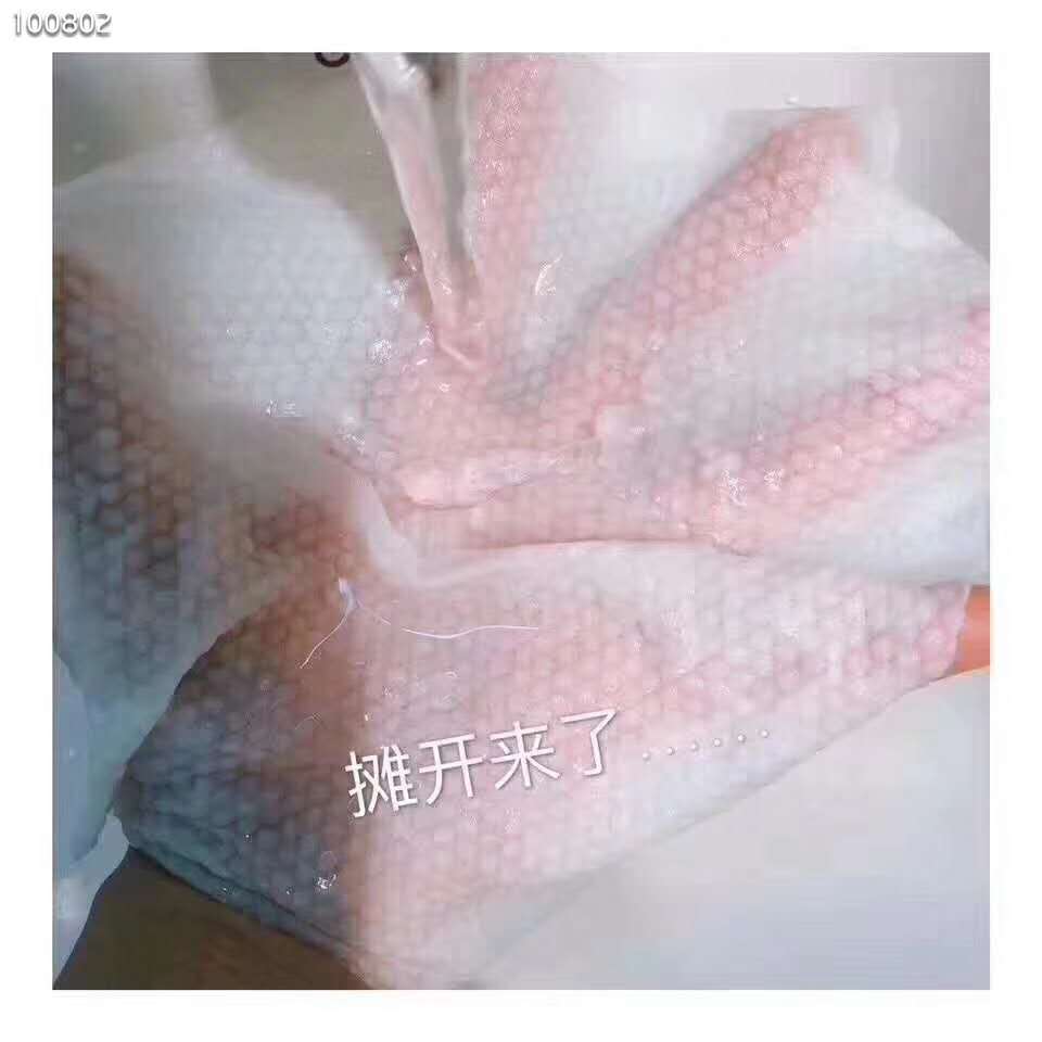 微信图片_20180907113314