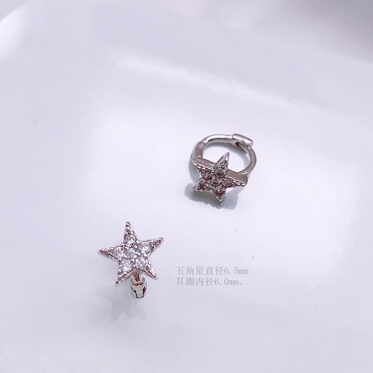 EH802389五角星耳骨扣