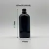 Ventas Directas de Fábrica Botella de Aceite Esencial Negra de 30 ml Serie de Botellas de Vidrio Botella Gotero de 50 ml Empaque Personalizable para Venta al por Mayor