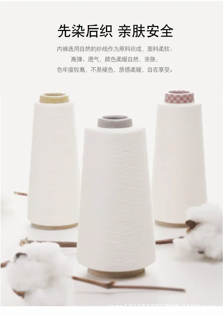 详情7.jpg