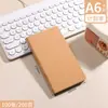 Lista Diaria todolist Día Autodisciplina Tarjeta de Pines Hábitos Desarrollar Diario Portátil Portátil Plan Cuaderno