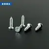Clip de Fijación para Tira de Luz LED de Placa Desnuda/Recubierta de Resina Clip Recto Transparente en Forma de U Clip de Fijación con Tornillo Doble Cara de Oreja Única