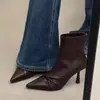 Botas de Cano Curto Elásticas com Bico Fino e Salto Fino para Mulheres 2026, Botas Elegantes de Salto Médio Emagrecedoras para Outono e Inverno, Botas Curtas Marrons da Moda