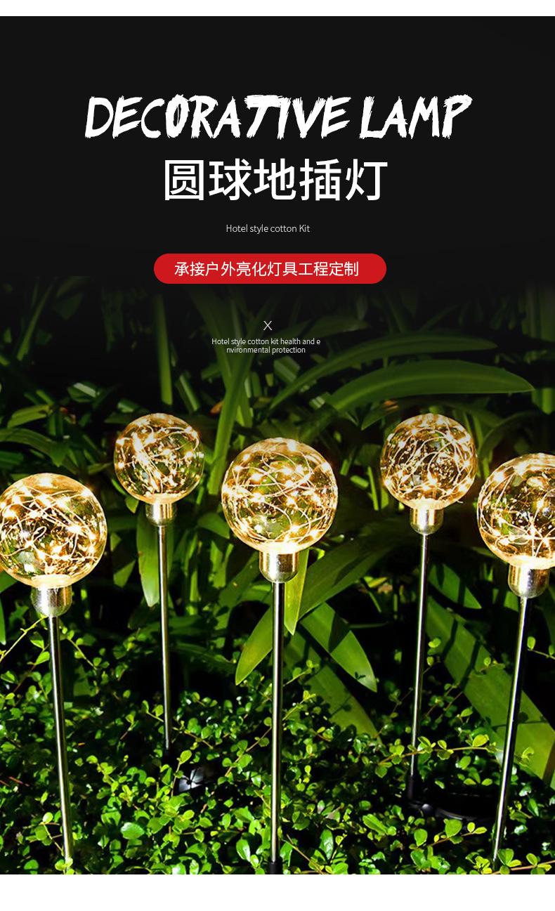 详情页_04.jpg