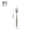 Cuchara de cena, cuchara de postre, cuchillo para bistec estilo occidental, tenedor, cuchara, tenedor de frutas, cuchara sopera de acero inoxidable 410, juego de cubiertos de cinco piezas para cruzar fronteras