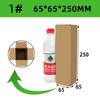 Atacado do Fabricante de Caixas de Papel Longas e Estreitas, Caixas para Embalagem Expressa, Caixas de Papel Kraft Extra Resistente, Caixas de Papel Retangulares, Caixas de Papelão Ondulado