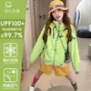 Una chaqueta de seda helada muy elegante para protección solar de mujer en verano, abrigo dopamina para la piel con protección UV, ropa de protección solar para exteriores