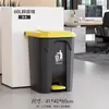 Papelera grande para el hogar, tamaño grande, con tapa, tipo pedal, comercial, operada con el pie, para clasificar basura en la cocina, hotel, oficina