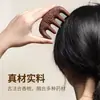 Tiktok Transmisión en Vivo Más Vendido Peine Naturalmente Fragante de Hierbas He Shou Wu Peine de Masaje Peine de Incienso de Medicina Tradicional China
