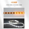 Suministro Transfronterizo de Tiras de Luz LED de Bajo Voltaje 12V de Alto Brillo Tiras Adhesivas para Canales de Luz de Camión Tiras de Luz Lineales de Alto Brillo