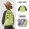 Jaqueta de Baseball Estilo Academia Europeia para Meninos Outono 2026 Nova Roupa Infantil Cardigan para Crianças Pequenas Temporada de Outono