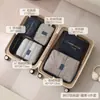 Set Popular Transfronterizo de Siete Piezas para Almacenamiento de Viaje, Bolso Tote de Compresión Portátil de Gran Capacidad, Bolsa para Empacar Equipaje