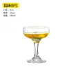 Copa de Cóctel de Cristal Copa de Martini Vidrio Creativo Vaso Alto Copa de Champaña Vidrio de Burbujas Vidrio Triangular Copa de Margarita