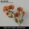 Peônia Artificial de Caule Único com Três Flores e Folhas para Decoração Externa, Flores de Casamento, Arranjos Florais de Casamento e Montagem de Cenário