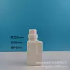 Balde de detergente para roupas Spot 500 ml água com bolhas fertilizante de flor engarrafado solução nutritiva garrafa plástica