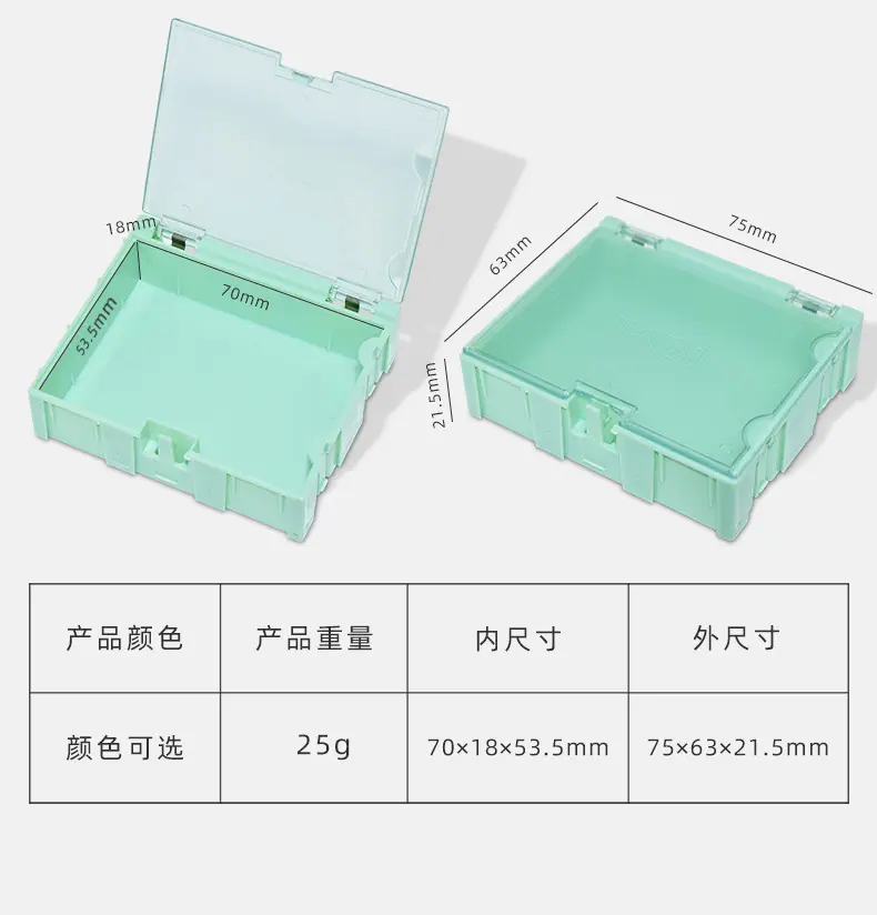 阿里详情页_08.jpg
